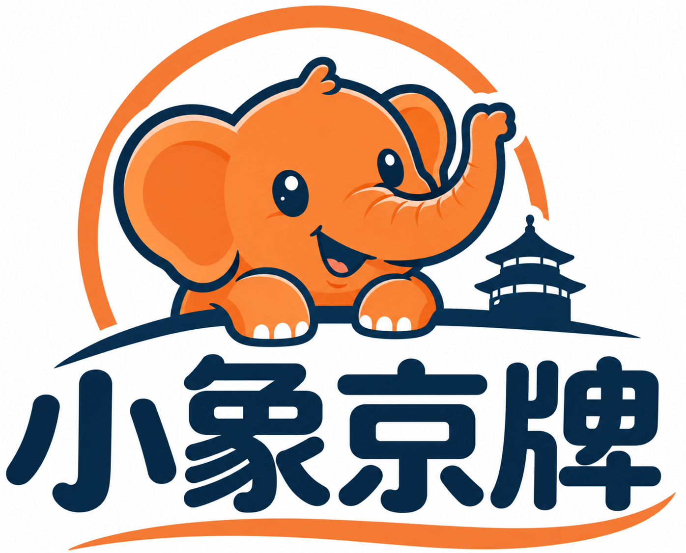 小象京牌